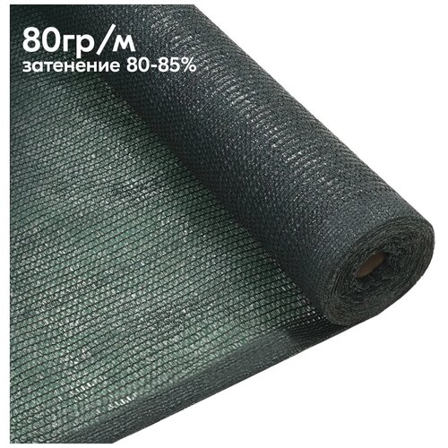 ������ ������ ����� ���������� �������� 3� � 15� - 80 ��/�2 - ��� ������, ��� ������, ��� ��������, �� ������, ��� �������, ��� ������ ����