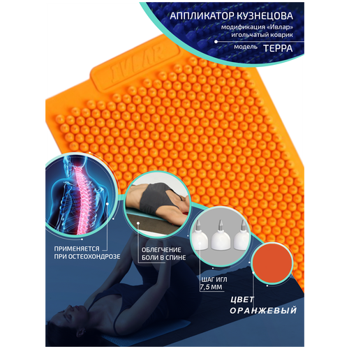 ������ ������ ���������� ��������� � �������������� ������ ����� �����, ������ 240�120 ��, ���� ���������, ��� ��� 7.5 �� ����