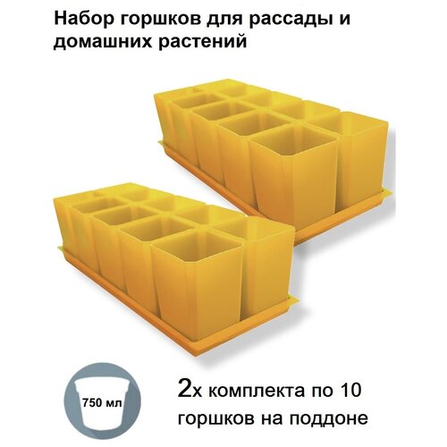 ������ ������ ������ ��� ������� � ������, �������� �� 2-�� ������� �� 10 ������� �� ����� �������� (20 ������� � 2 �������), ������ ����