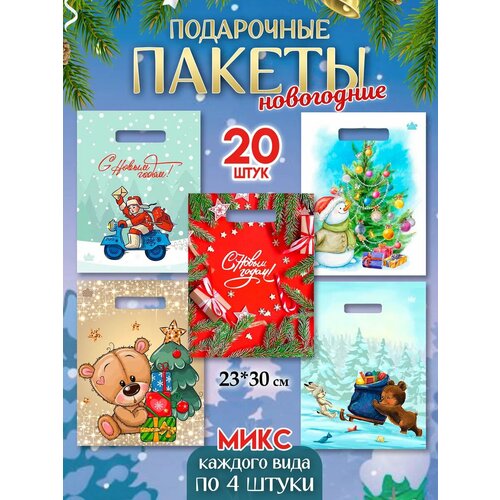 ������ ������ ����� ���������� ����� 20 �� ���������� ���� ����