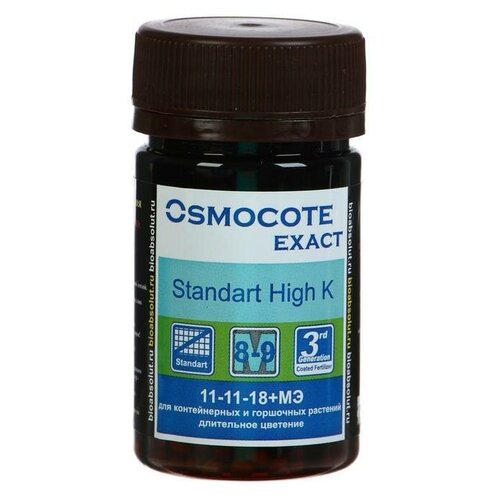   Osmocote Exact Standard, High K, 8-9   , NPK 11-11-18+, 50    -     , -,   