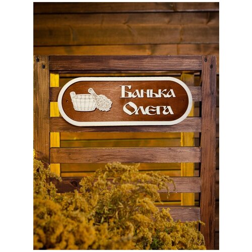 ������ ������ �������� � ������ ��������� ����