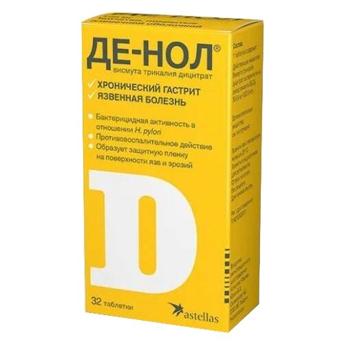 ������ ������ ��-��� ���. �/� ����., 120 ��, 32 ��. ����