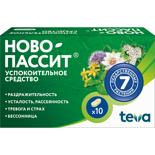 ������ ������ ����-������ ���. �/� ����., 10 ��. ����