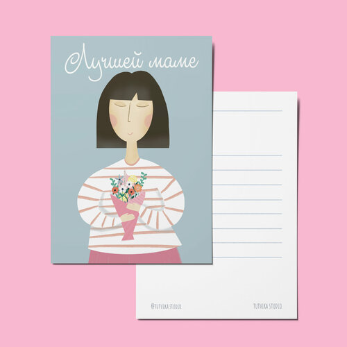 ������ ������ �������� ���� 