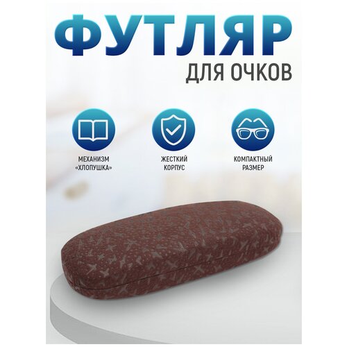 ������ ������ ������ ��� ����� ������ ������, ���� ���������� ����