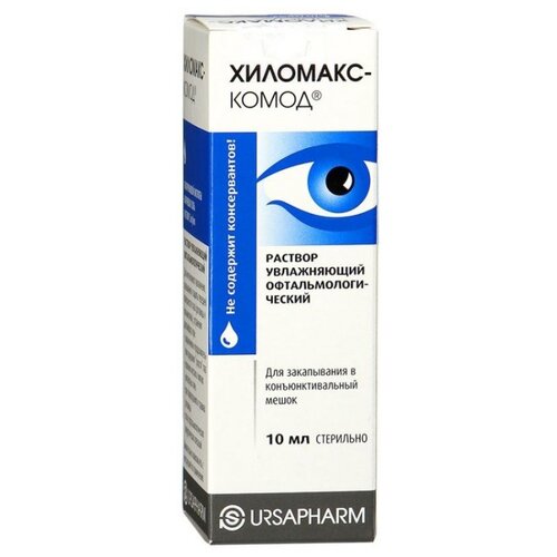 ������ ������ ��������-����� �-� ����������� ������������������ ����., 2 ��/��, 10 �� ����