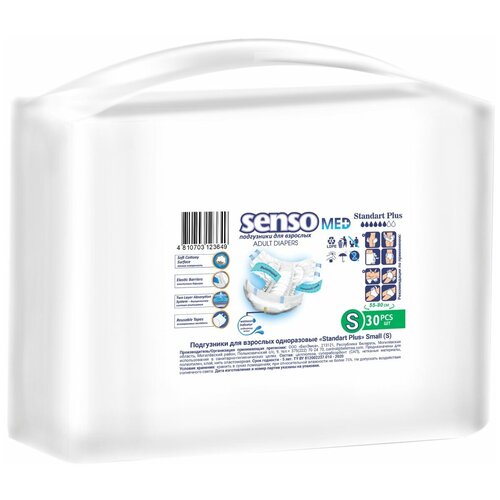     Senso Med Standard Plus S (55-80 ) 30    -     , -,   