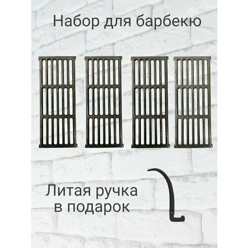 ������ ������ ����� ��� ������� 5 � 1 ����