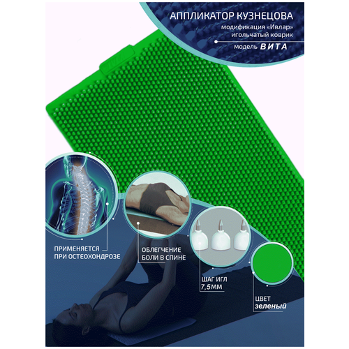 ������ ������ ���������� ��������� � �������������� ������ ����� ����, ������ 480�240 ��, ���� �������, ��� ��� 7.5 �� ����