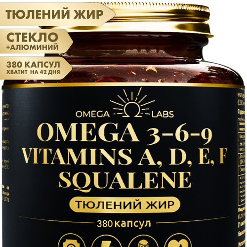 ������ ������ ����� 3-6-9 � ������� �3, ������� ���, 380 ������ ����