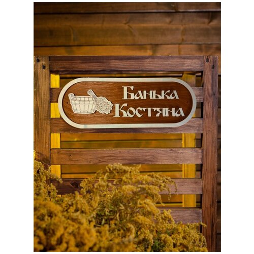 ������ ������ �������� � ������ ��������� ����