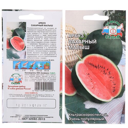 ������ ������ ������ ����� 