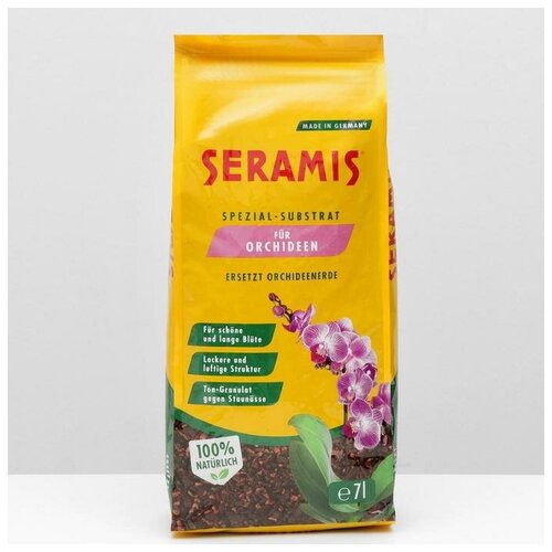       Seramis, 7    -     , -,   