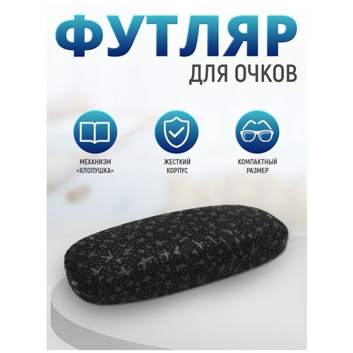 ������ ������ ������ ��� ����� ������ ������, ���� ������ ����