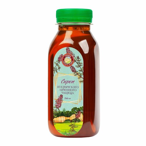 ������ ������ ����� �� �������, 250 �� ����