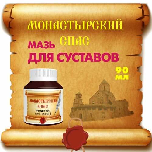 ������ ������ ���� ����. ���� ��� ��������. �� �������, �������, ����������. ������ ����