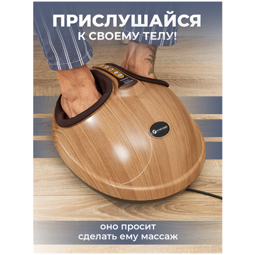  -     - FITSTUDIO Foot Therapy,     -     , -,   