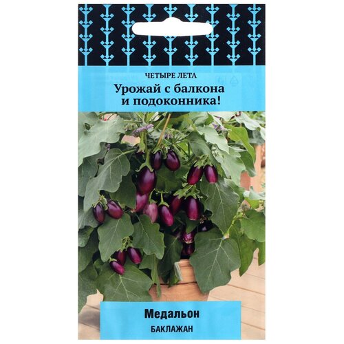 ������ ������ ������ ����� ������ ���� �������� ��������, 5 ��. ����