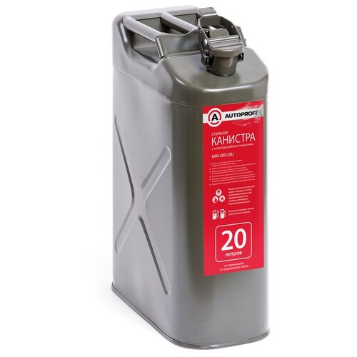 ������ ������ �������� AUTOPROFI KAN-200, 20 �, ������� ����