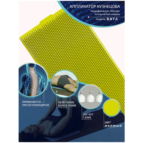 ������ ������ ���������� ��������� � �������������� ������ ����� ����, ������ 480�240 ��, ���� ������, ��� ��� 7.5 �� ����