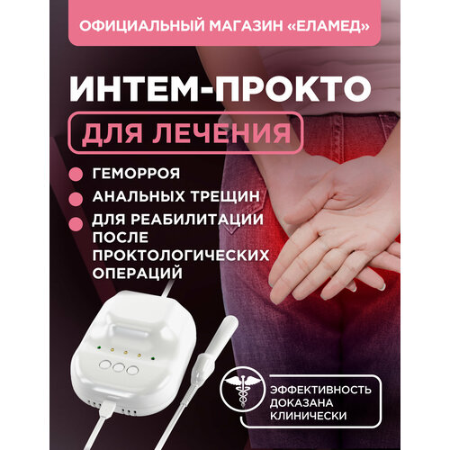 ������ ������ �����-������ ����