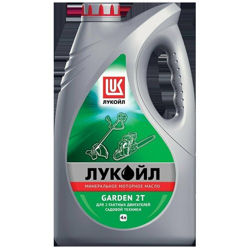 ������ ������ ����� ��� ������� ������� ������ Garden 2T, 4 � ����