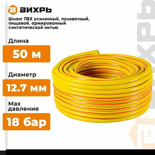 ������ ������ ����� ����� ���������� ��� ���������, ������� ����������� ������������ 1/2