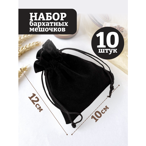 ������ ������ ���������� �������/��������� �������/��� ��������/��� ���������/���� ������/10�12��, 10��. ����