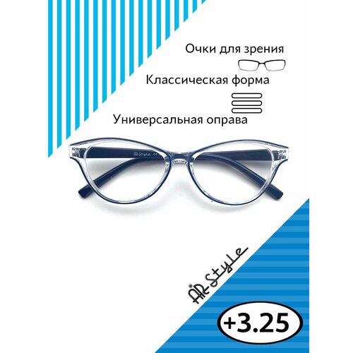 ������ ������ �������� ������� ���� ��� ������ +3.25 KC-883097 (�������) ����� / ������������� ���� ��� ������ � ���������� +3.25 ����