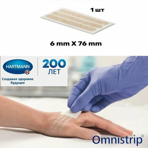  -  (Omnistrip)   676 1.   -     , -,   