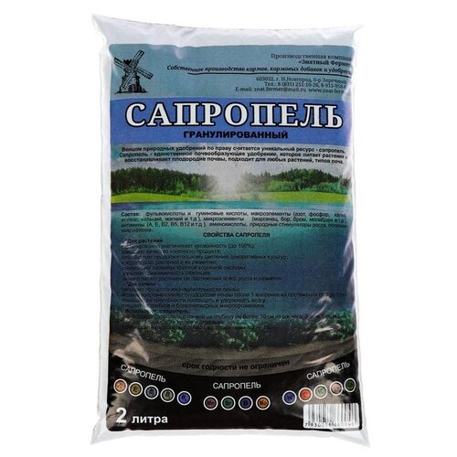 ������ ������ ��������� ������� ������ ���������, 2 �, 1100 �, 1 ��. ����