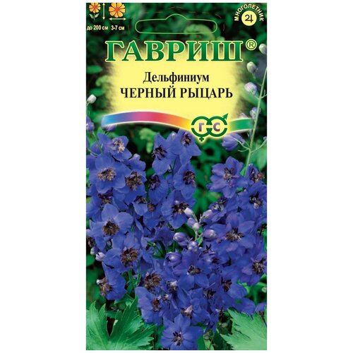 ������ ������ ������ ���������� ������ ������, 0,05�, ������, ��������� ��������� ����