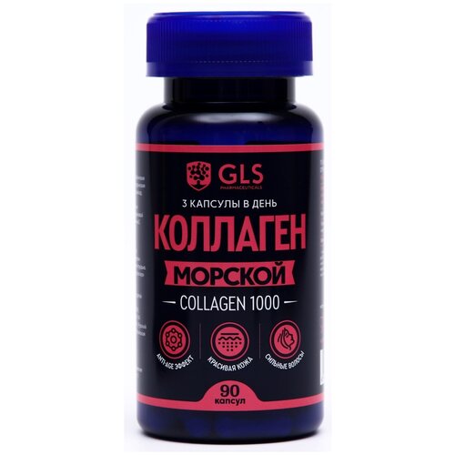 ������ ������ �������� 1000, ����., 48 �, 90 ��. ����