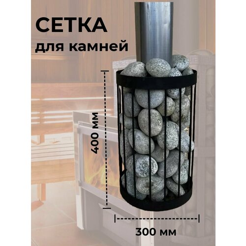 ������ ������ ����� ��� ������ ��� ���� � �����, 40 ��, ������� 30 ��. ���������. ����