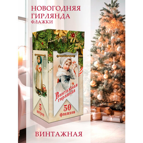 ������ ������ �������� ���������� � ������ ���������, 50 ��. ����