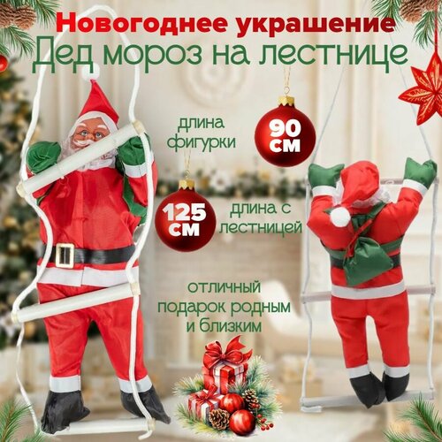 ������ ������ ��� ����� �� �������� 90��, 1 ��� �����, ����� ��������� � ��������� 125 �� ����