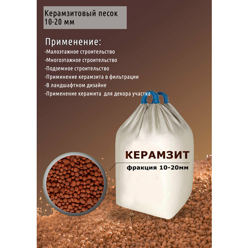 ������ ������ ������ �������� ������� 10-20 ��, �������� ��� ������ � ��������, ����� 50 � 0,05 �3 ����