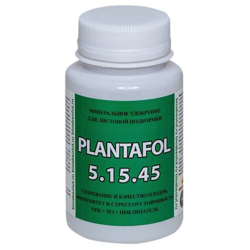   Valagro PLANTAFOL 5-15-45, 0.15 , 0.15 , 1 .   -     , -,   