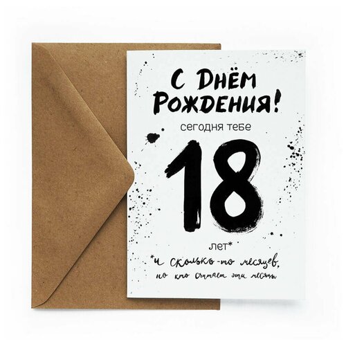 ������ ������ ����������� �������� 