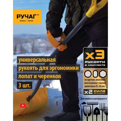 ������ ������ ����� ��� ����� � �������� 25-50 ��. - 3 ��. (����Ù - �������-�����). ������������ �������� �� �������� �� ������� D: 25, 30, 32, 36, 38, 40-50 ��. ����