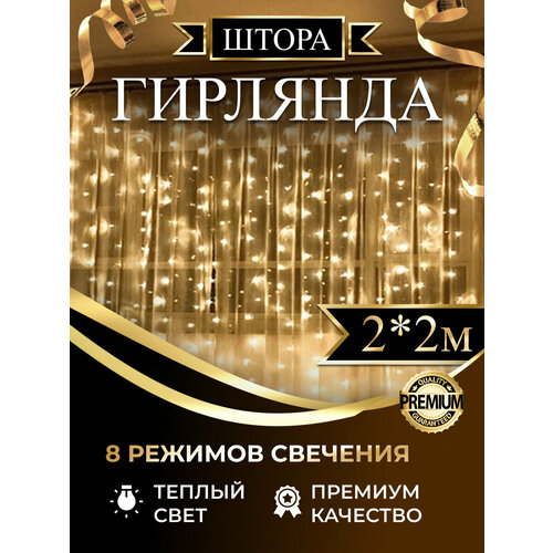 ������ ������ ���������� �������� �����, 2�2, ������ ������ ����