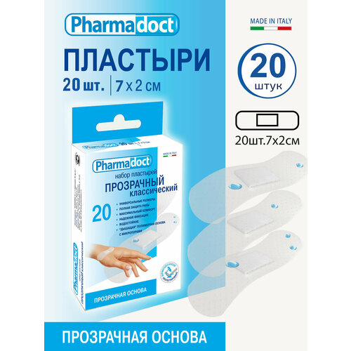 ������ ������ ������������� Pharmadoct �������� ���������� ������������ 20�� ����