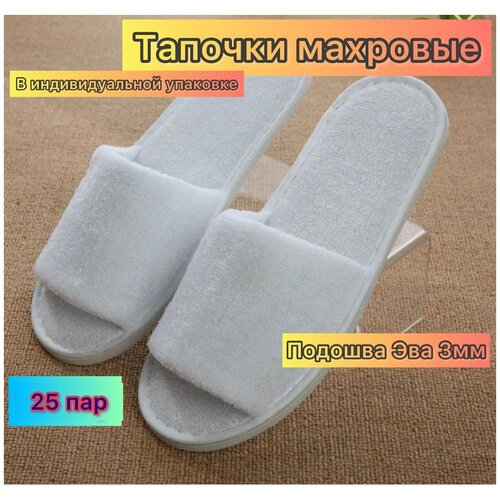 ������ ������ ������� �������� 3,5 �� � �������� ����� 25 ��� ����