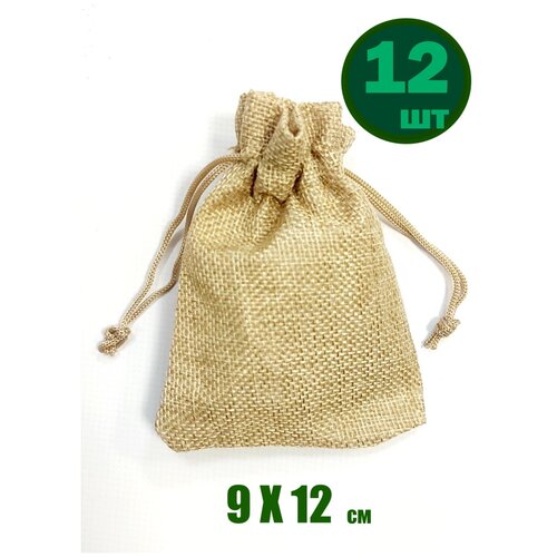 ������ ������ ������� ���������� ��� ( �������������) 9�12 �� / ����� 12 ��/ ������� ����