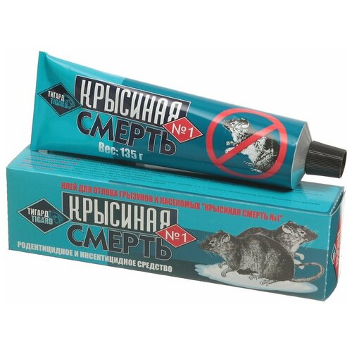 ������ ������ �������� ������ � 1 ���� ��� ������ �������� �������� ������ �1, 135 � ����