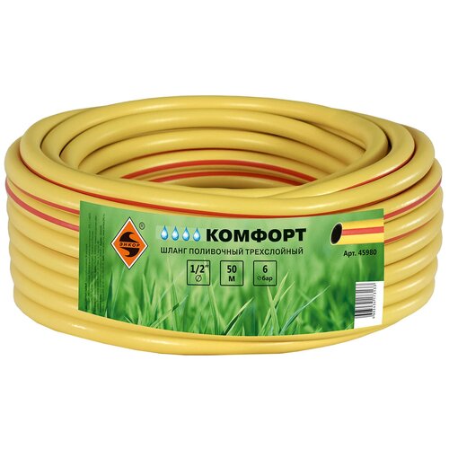 ������ ������ ����� 1/2