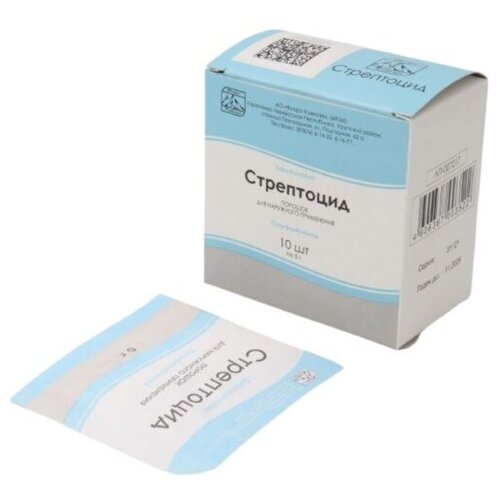 ������ ������ ���������� ���. �/���. ����. ���., 5 �, 10 ��. ����