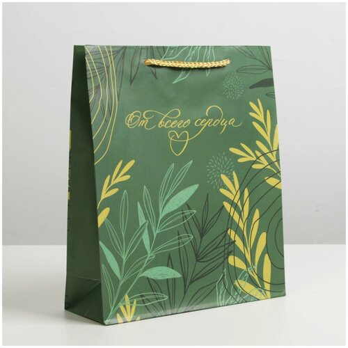 ������ ������ ����� �������������� Present with love, ML 23 � 27 � 8 �� ����