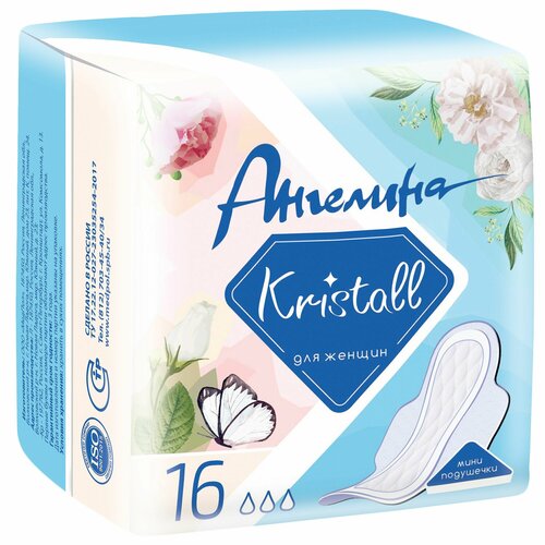 ������ ������ ��������� ������������� �������� Kristall ��� ����������� ����, 16�� � �������� ����